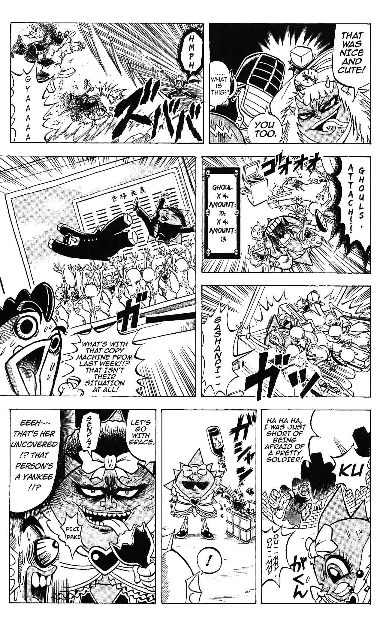 Page 16 Chapter 54 Shinsetsu Bobobo-bo Bo-bobo