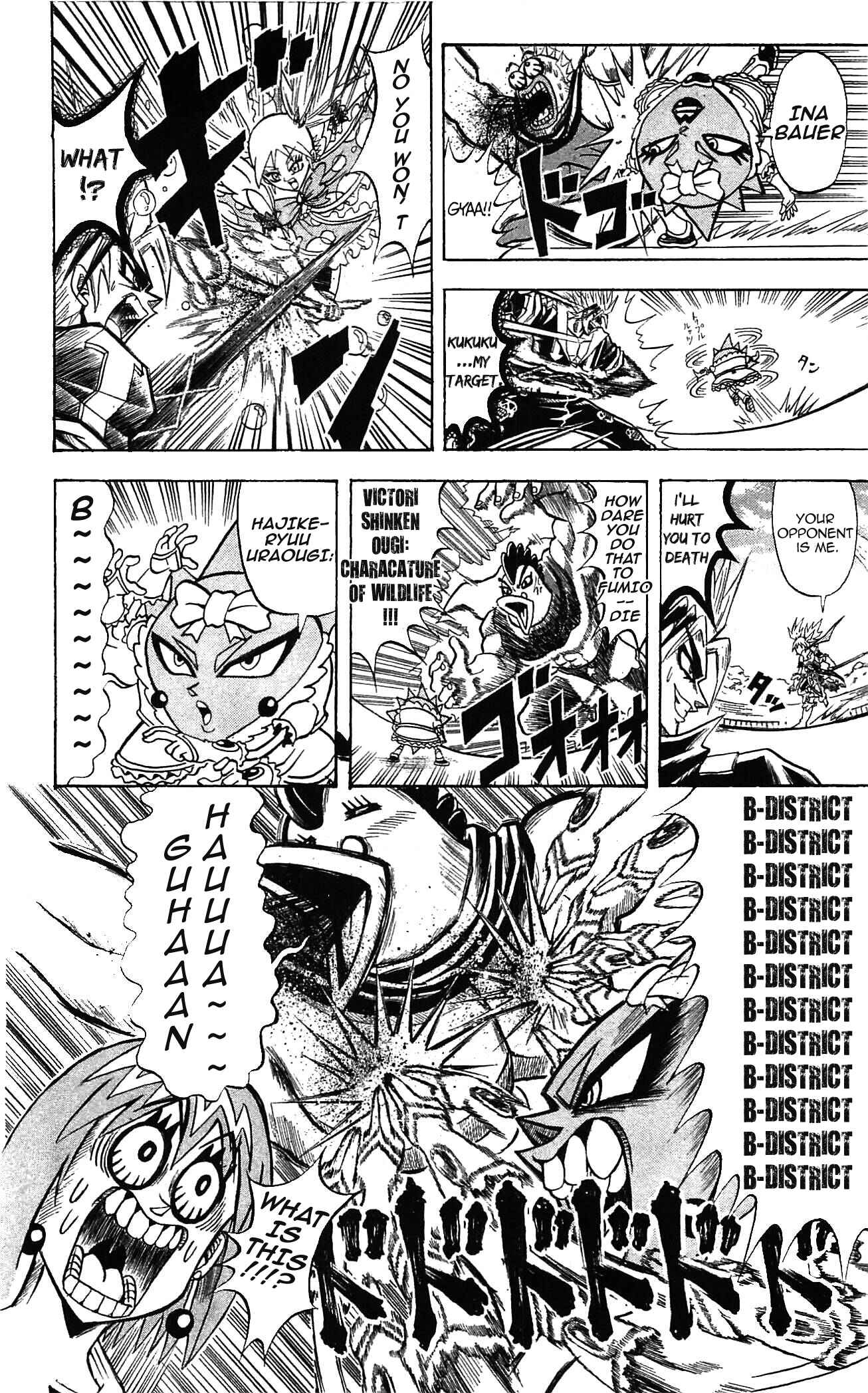 Page 17 Chapter 54 Shinsetsu Bobobo-bo Bo-bobo