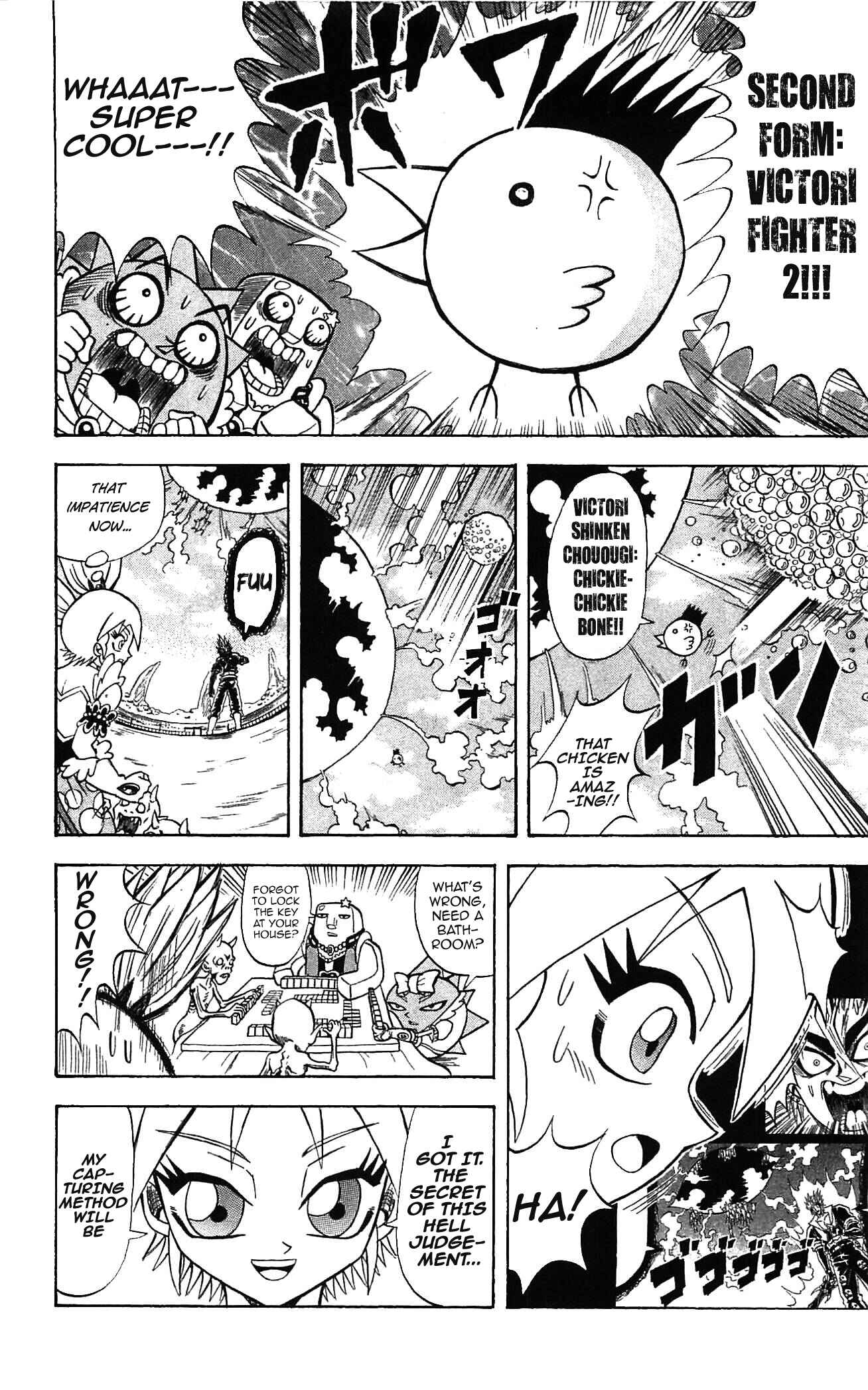 Page 21 Chapter 54 Shinsetsu Bobobo-bo Bo-bobo