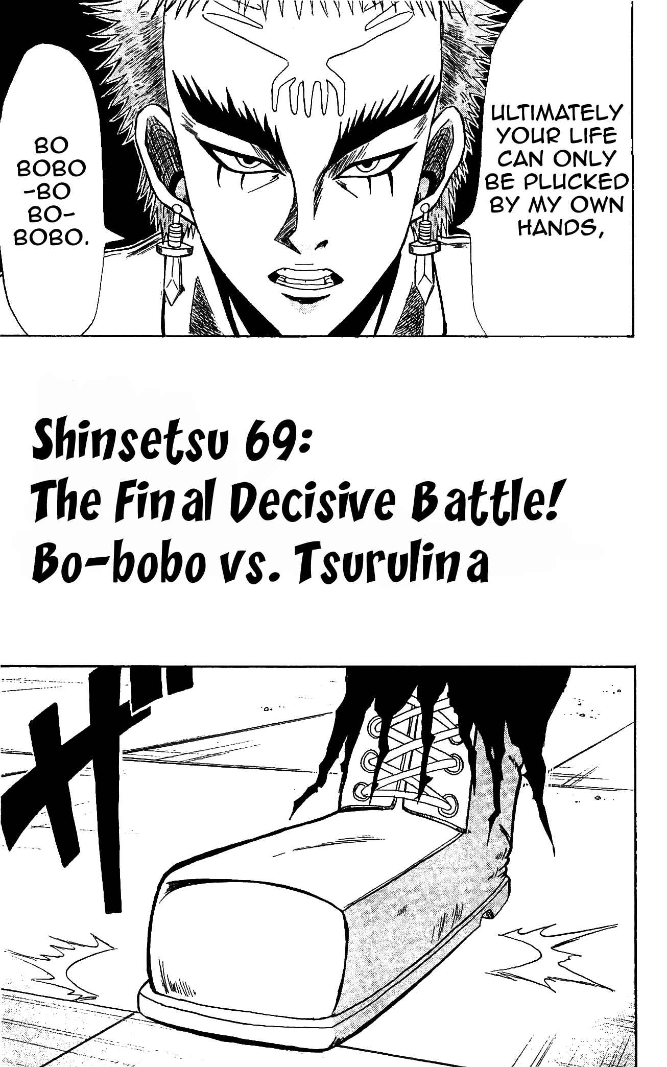 Page 1 Chapter 69 Shinsetsu Bobobo-bo Bo-bobo