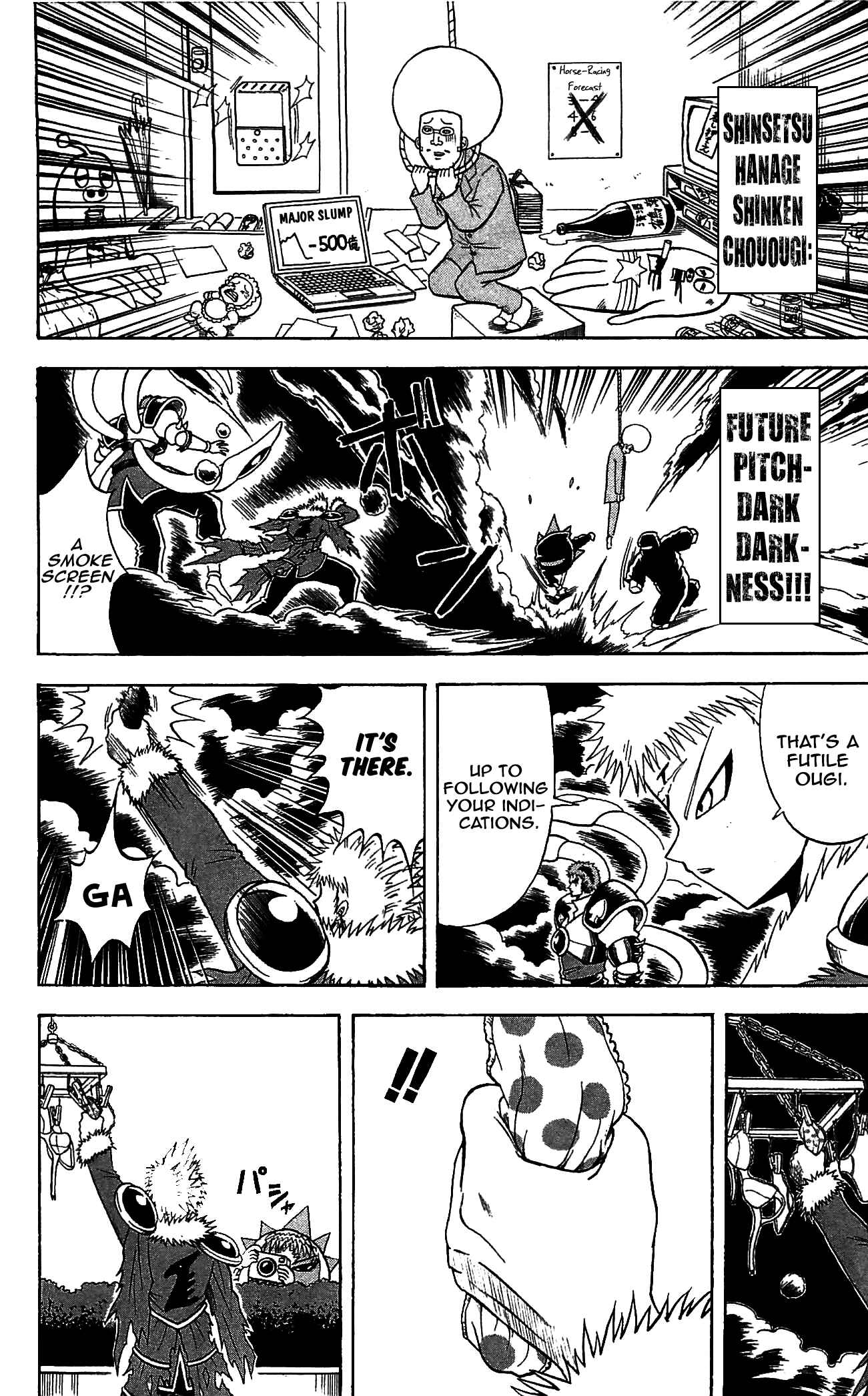 Page 12 Chapter 69 Shinsetsu Bobobo-bo Bo-bobo