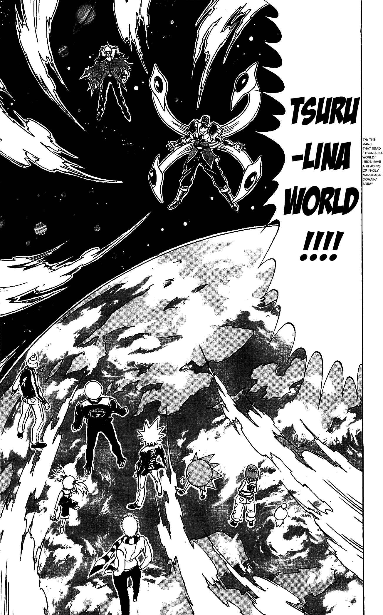 Page 17 Chapter 69 Shinsetsu Bobobo-bo Bo-bobo