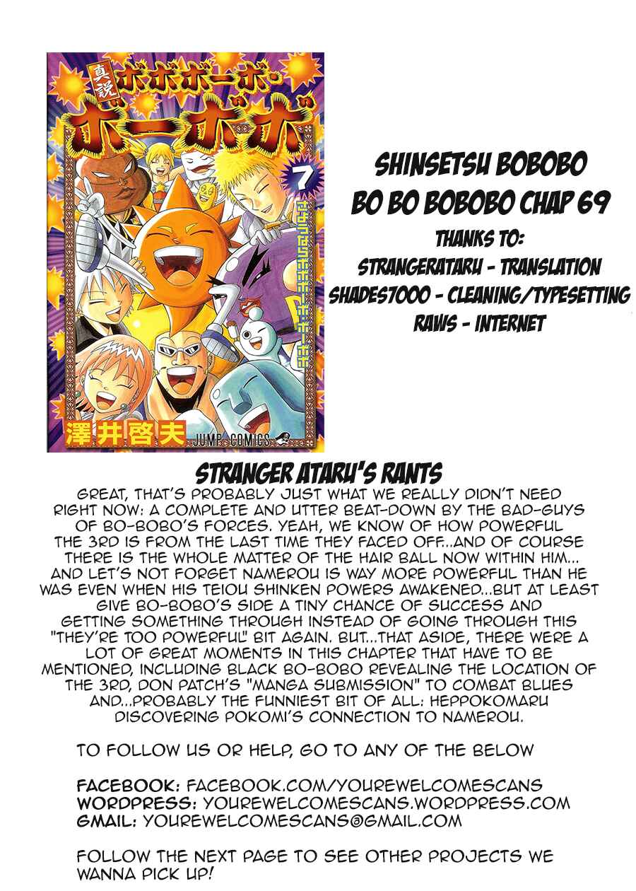Page 19 Chapter 69 Shinsetsu Bobobo-bo Bo-bobo
