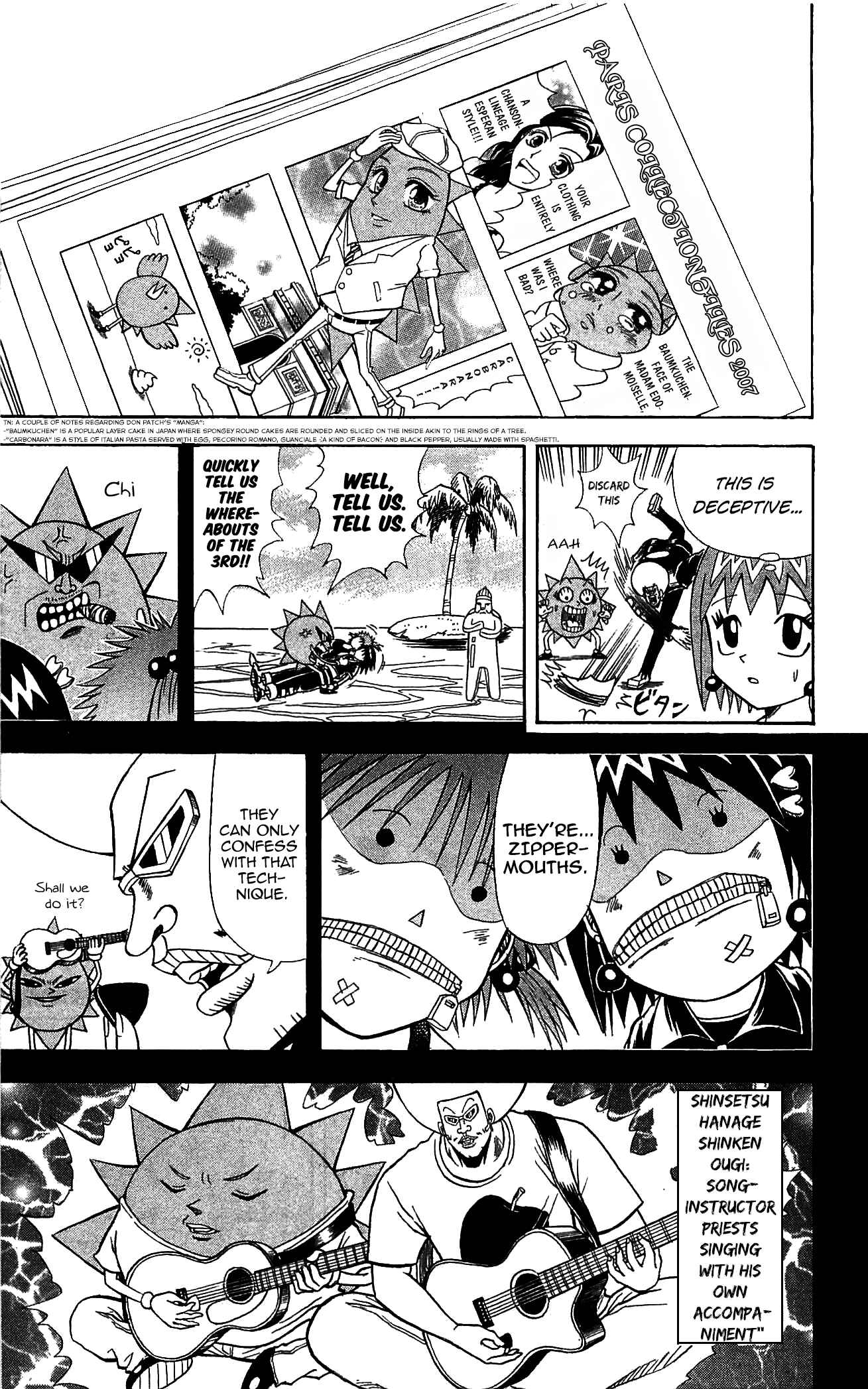 Page 3 Chapter 69 Shinsetsu Bobobo-bo Bo-bobo