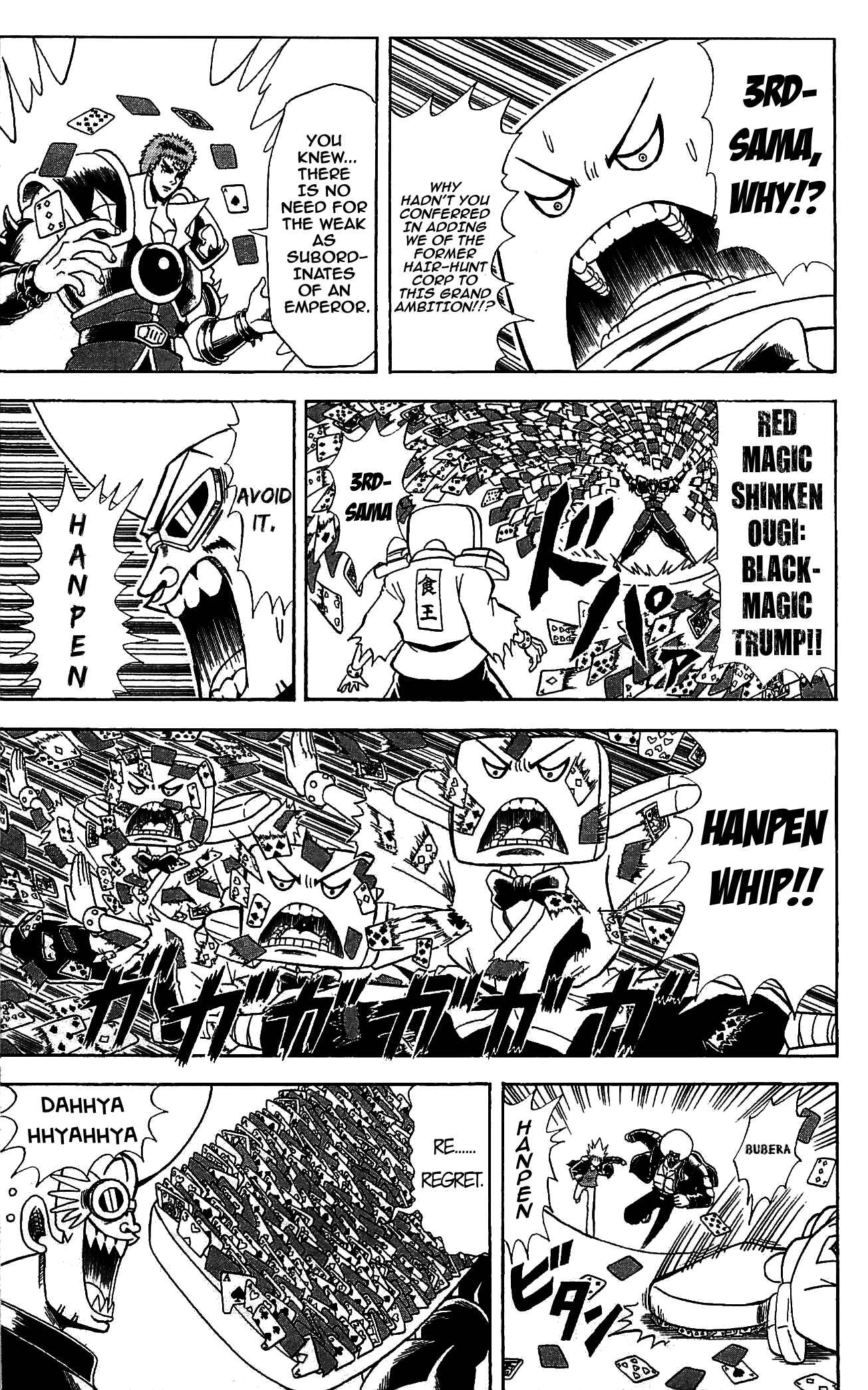 Page 7 Chapter 69 Shinsetsu Bobobo-bo Bo-bobo