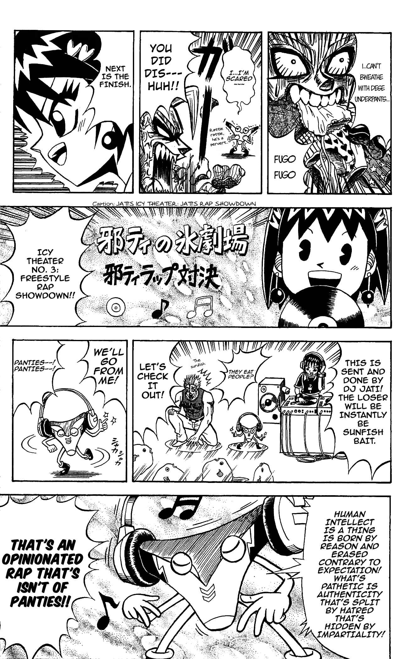 Page 13 Chapter 62 Shinsetsu Bobobo-bo Bo-bobo