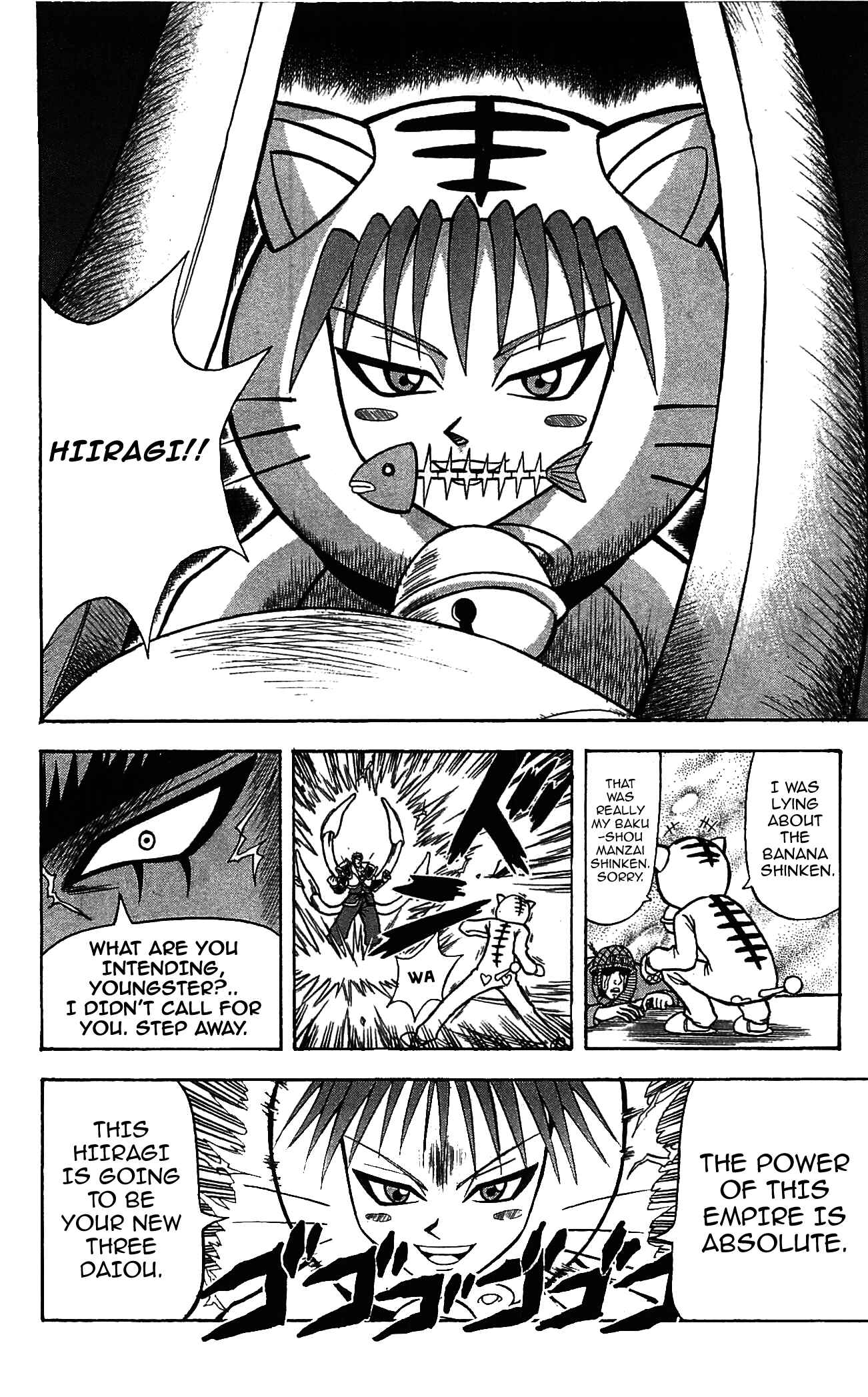 Page 4 Chapter 62 Shinsetsu Bobobo-bo Bo-bobo