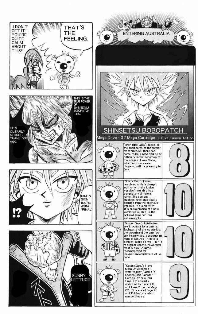 Page 10 Chapter 17 Shinsetsu Bobobo-bo Bo-bobo