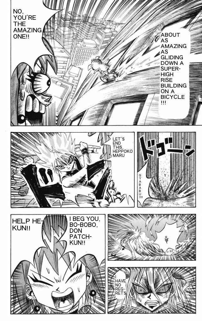 Page 12 Chapter 17 Shinsetsu Bobobo-bo Bo-bobo
