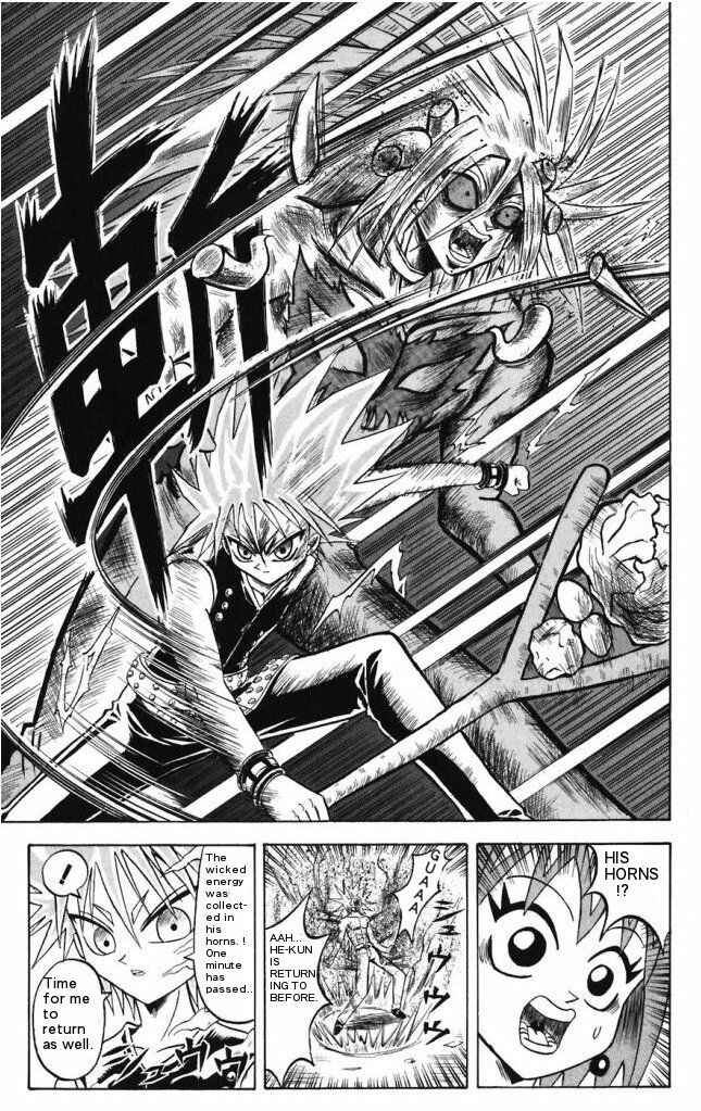 Page 13 Chapter 17 Shinsetsu Bobobo-bo Bo-bobo