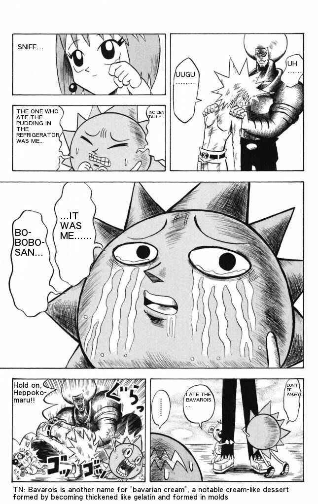 Page 15 Chapter 17 Shinsetsu Bobobo-bo Bo-bobo