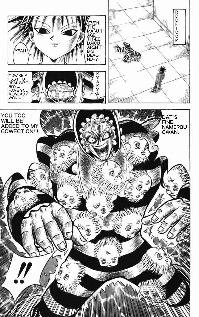 Page 17 Chapter 17 Shinsetsu Bobobo-bo Bo-bobo