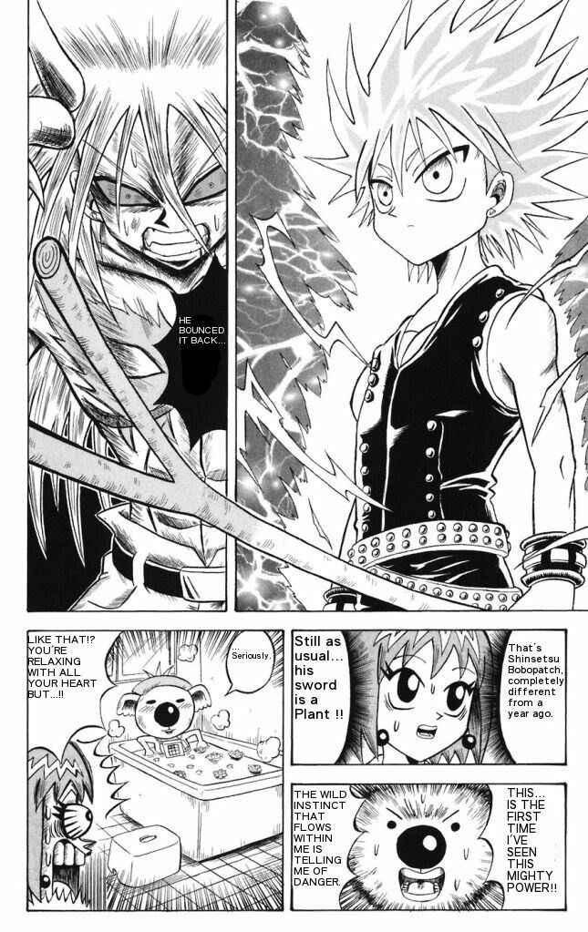Page 2 Chapter 17 Shinsetsu Bobobo-bo Bo-bobo