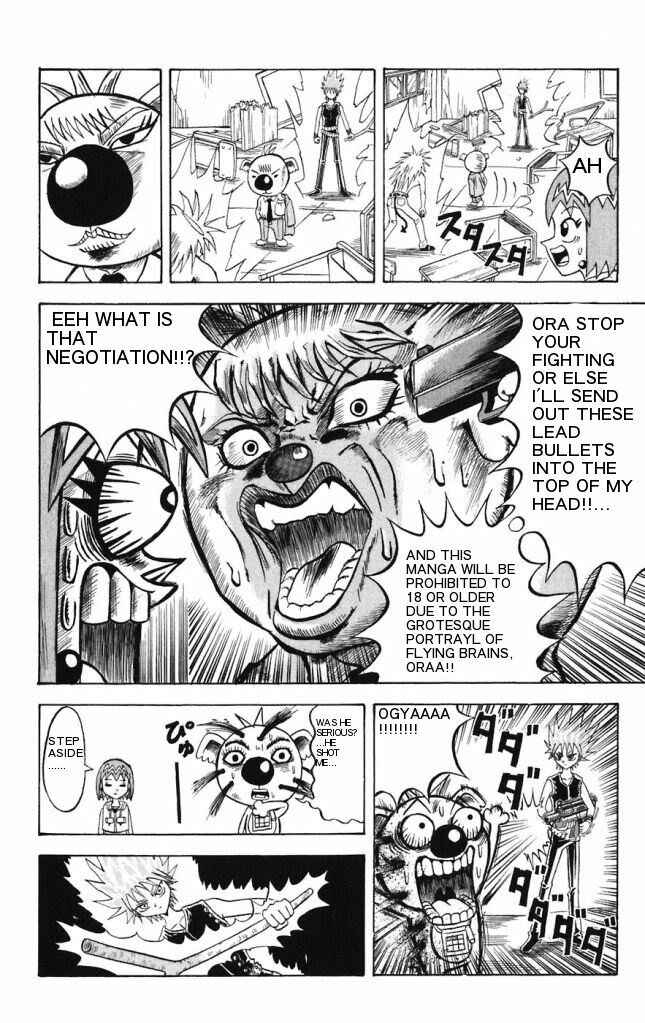 Page 4 Chapter 17 Shinsetsu Bobobo-bo Bo-bobo