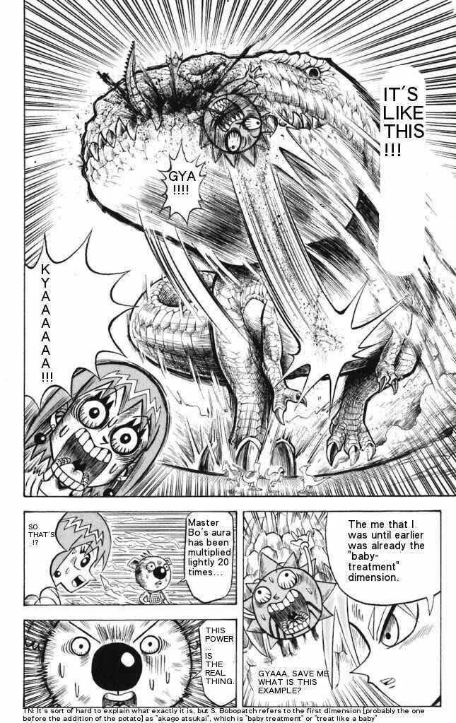 Page 6 Chapter 17 Shinsetsu Bobobo-bo Bo-bobo