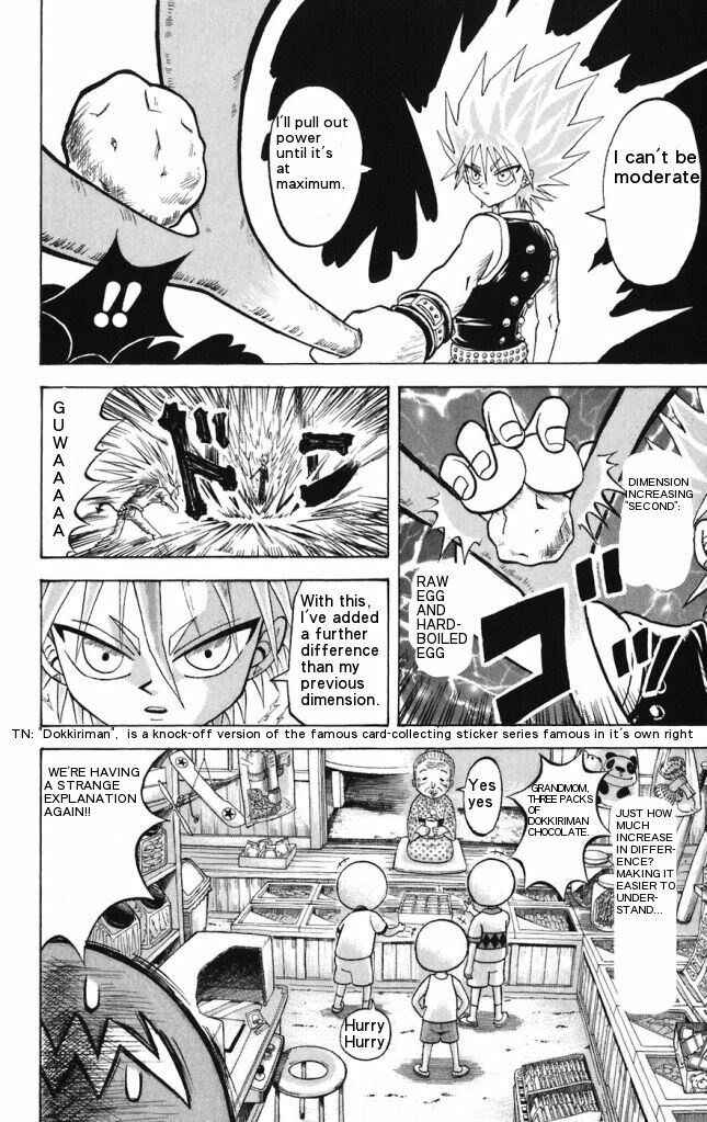 Page 8 Chapter 17 Shinsetsu Bobobo-bo Bo-bobo