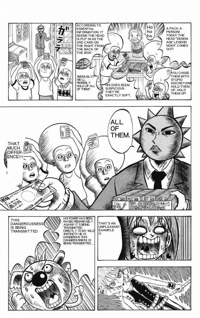 Page 9 Chapter 17 Shinsetsu Bobobo-bo Bo-bobo