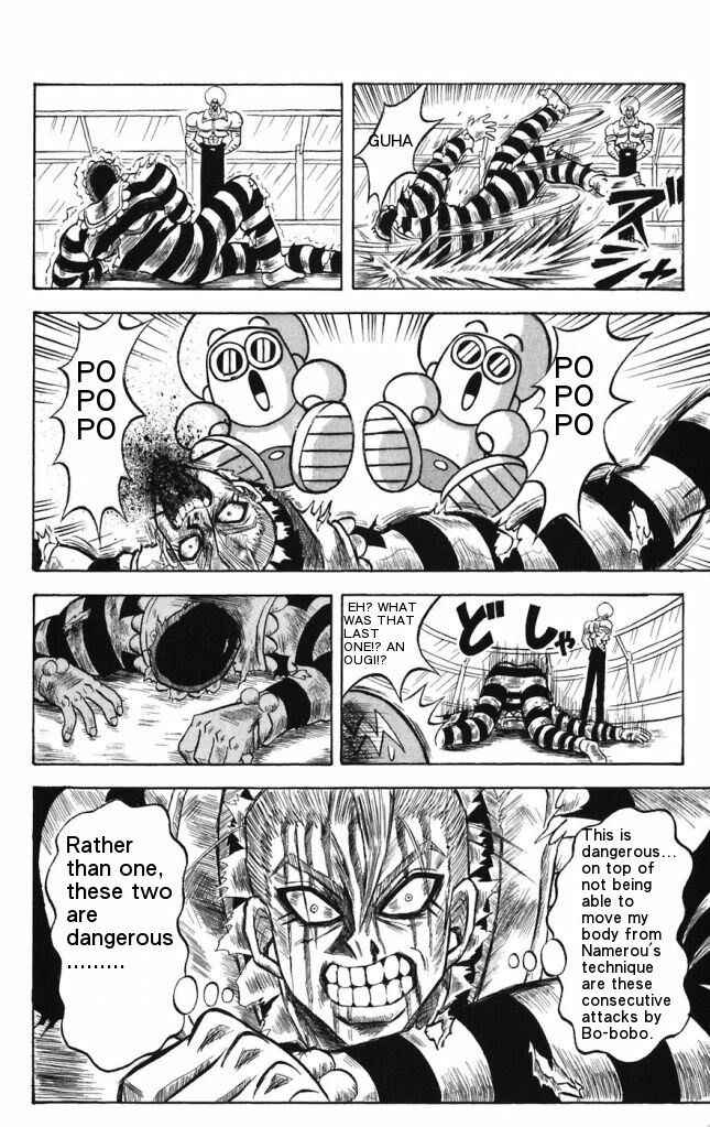 Page 12 Chapter 20 Shinsetsu Bobobo-bo Bo-bobo