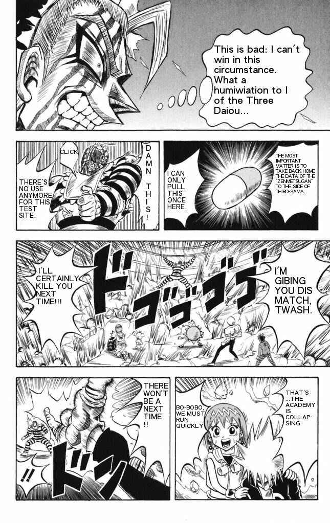 Page 14 Chapter 20 Shinsetsu Bobobo-bo Bo-bobo
