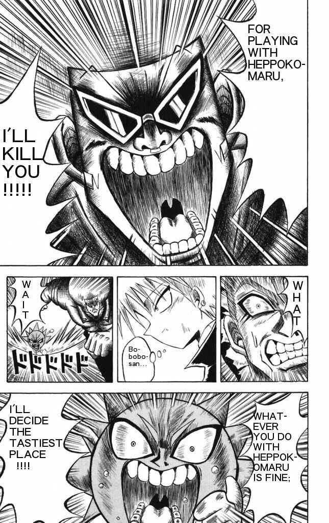 Page 15 Chapter 20 Shinsetsu Bobobo-bo Bo-bobo