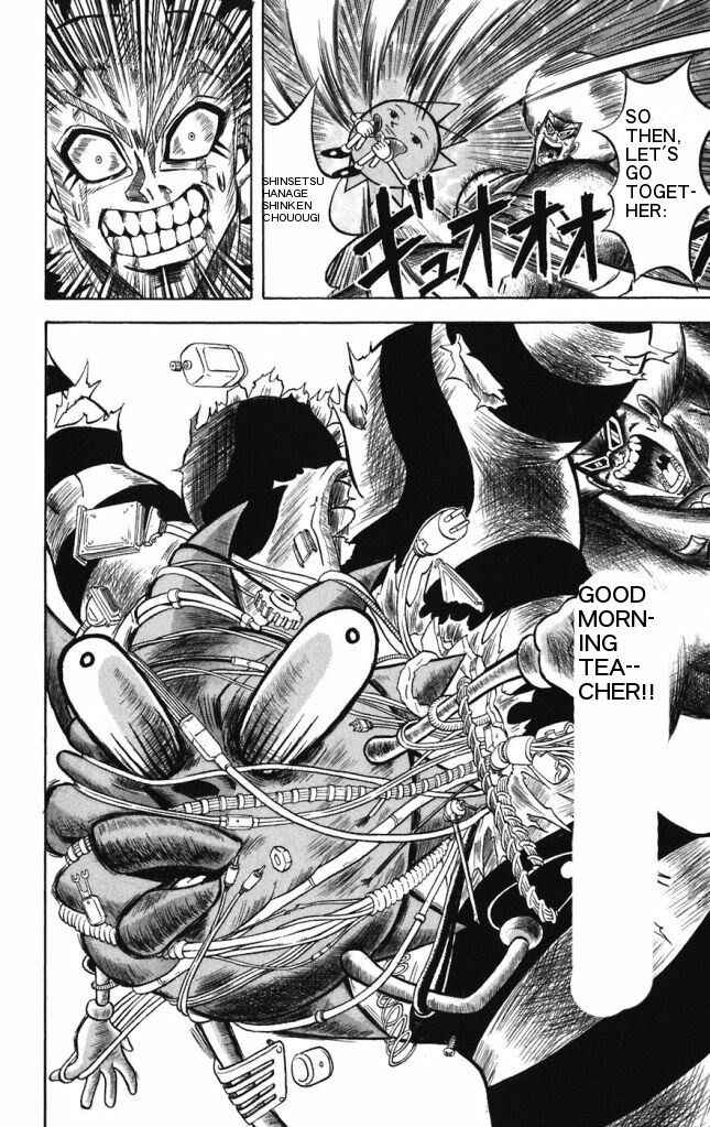 Page 16 Chapter 20 Shinsetsu Bobobo-bo Bo-bobo