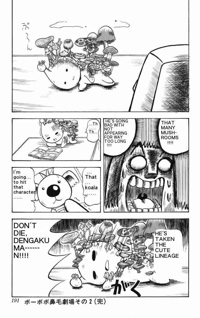 Page 21 Chapter 20 Shinsetsu Bobobo-bo Bo-bobo
