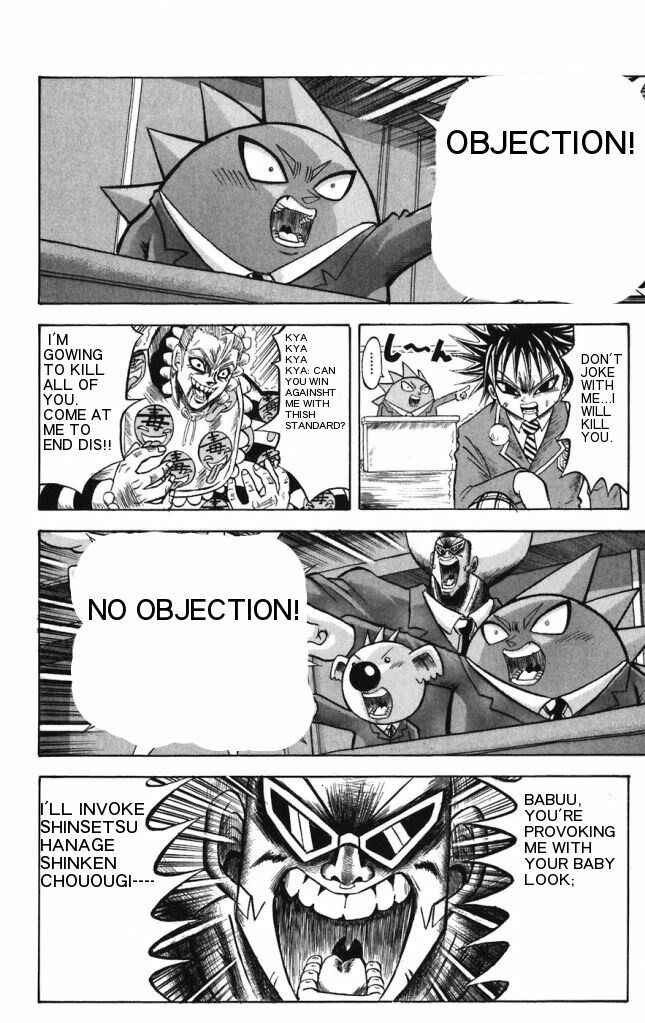 Page 4 Chapter 20 Shinsetsu Bobobo-bo Bo-bobo
