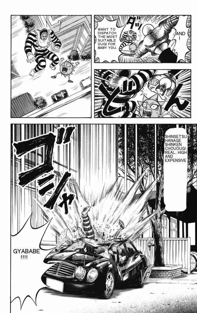 Page 8 Chapter 20 Shinsetsu Bobobo-bo Bo-bobo