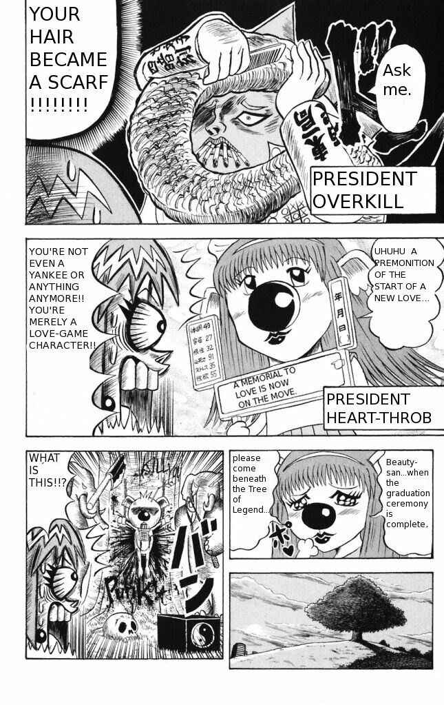 Page 10 Chapter 11 Shinsetsu Bobobo-bo Bo-bobo