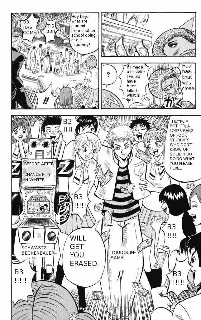 Page 14 Chapter 11 Shinsetsu Bobobo-bo Bo-bobo