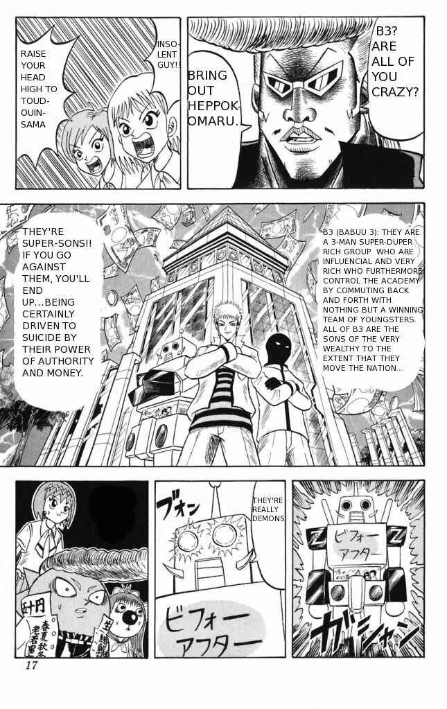 Page 15 Chapter 11 Shinsetsu Bobobo-bo Bo-bobo