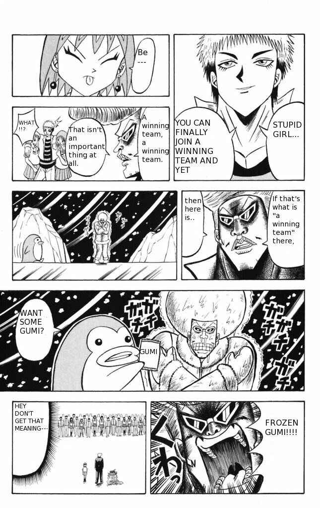 Page 17 Chapter 11 Shinsetsu Bobobo-bo Bo-bobo