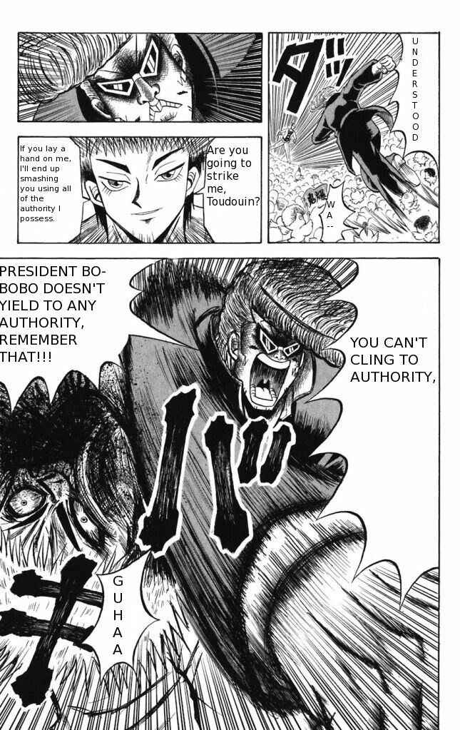 Page 19 Chapter 11 Shinsetsu Bobobo-bo Bo-bobo