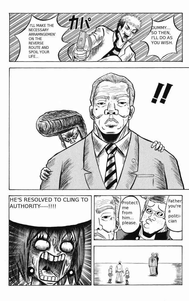 Page 20 Chapter 11 Shinsetsu Bobobo-bo Bo-bobo