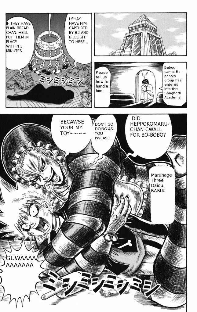 Page 21 Chapter 11 Shinsetsu Bobobo-bo Bo-bobo
