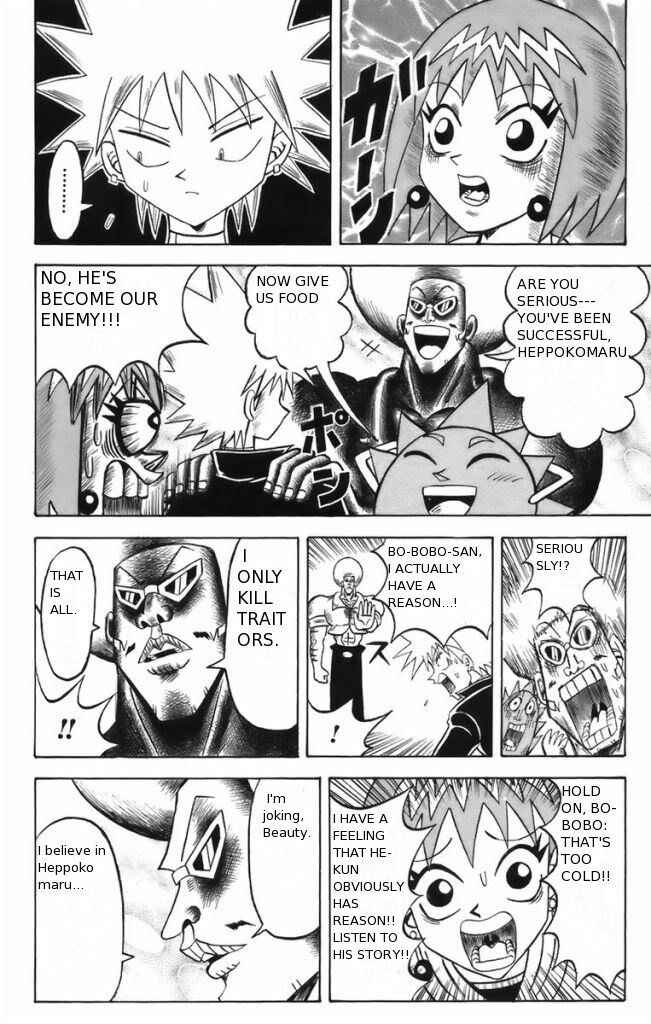Page 14 Chapter 8 Shinsetsu Bobobo-bo Bo-bobo