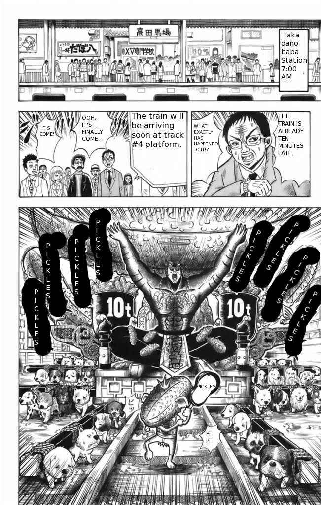 Page 2 Chapter 8 Shinsetsu Bobobo-bo Bo-bobo