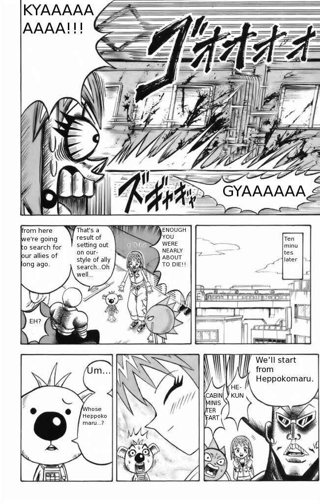 Page 4 Chapter 8 Shinsetsu Bobobo-bo Bo-bobo