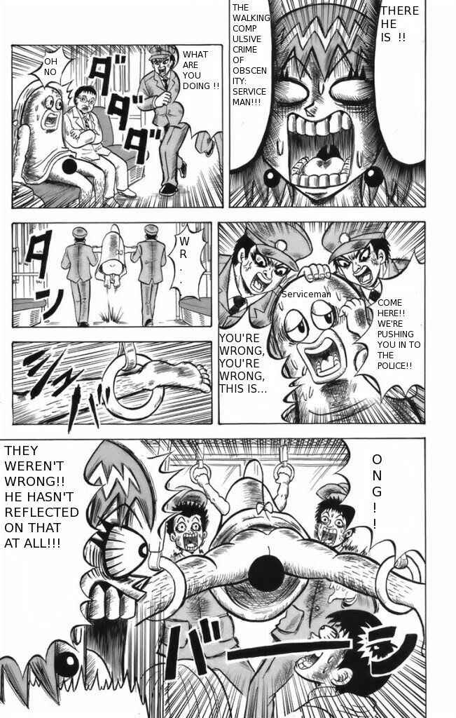 Page 7 Chapter 8 Shinsetsu Bobobo-bo Bo-bobo