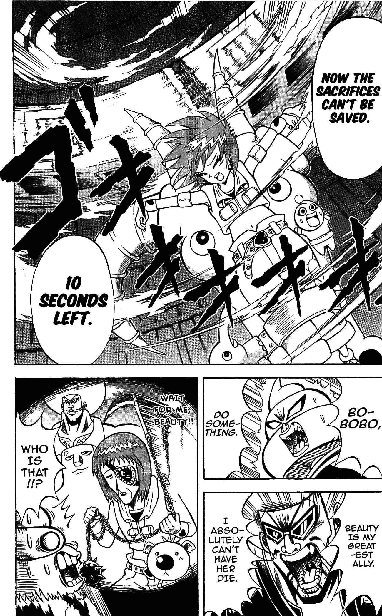 Page 12 Chapter 60 Shinsetsu Bobobo-bo Bo-bobo