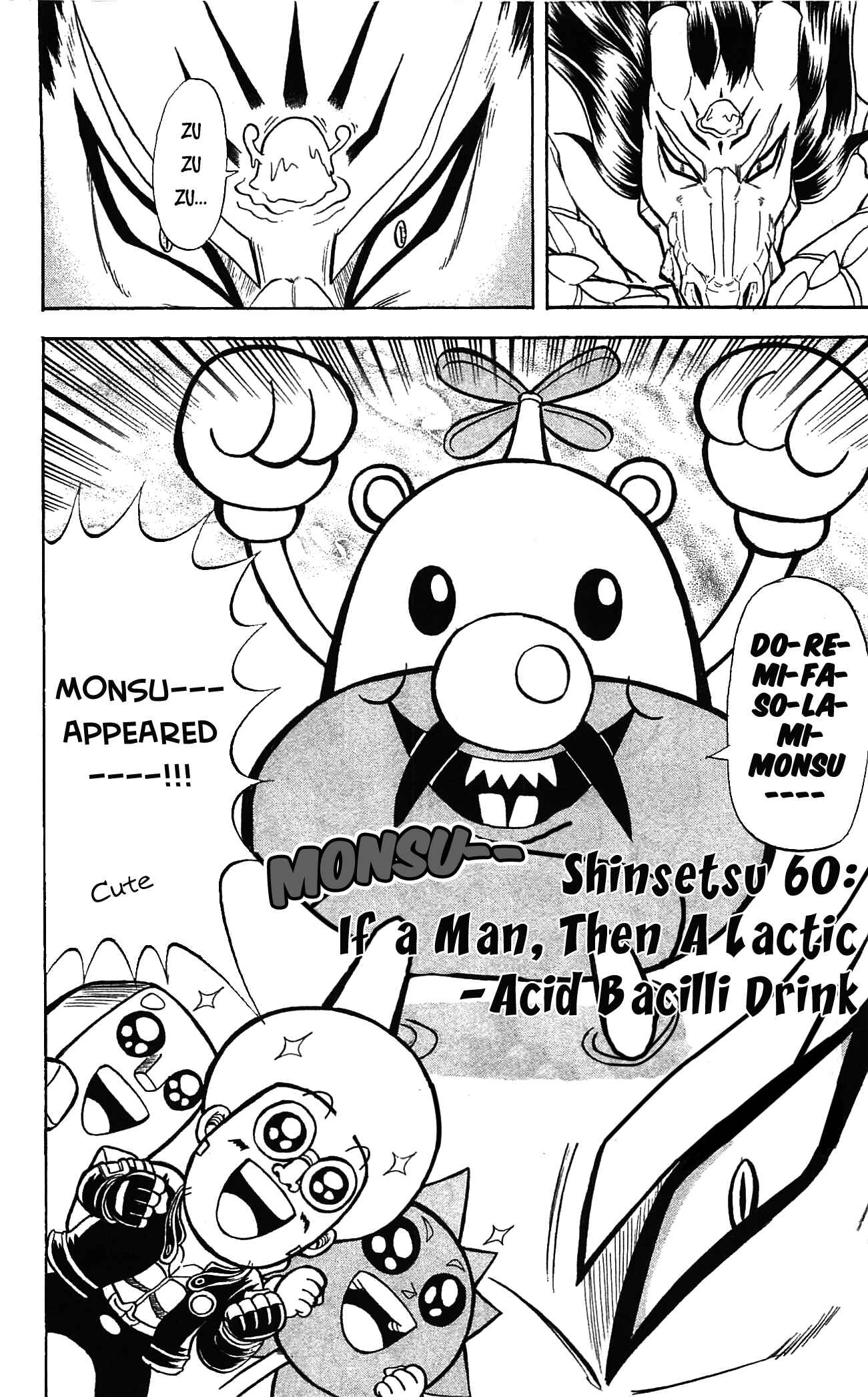Page 2 Chapter 60 Shinsetsu Bobobo-bo Bo-bobo