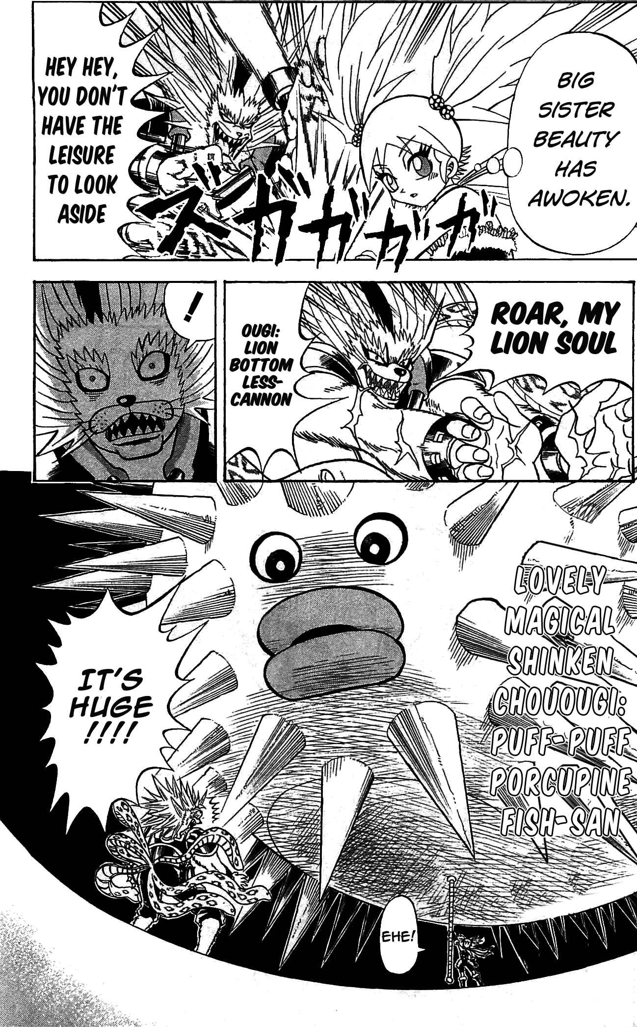 Page 4 Chapter 60 Shinsetsu Bobobo-bo Bo-bobo