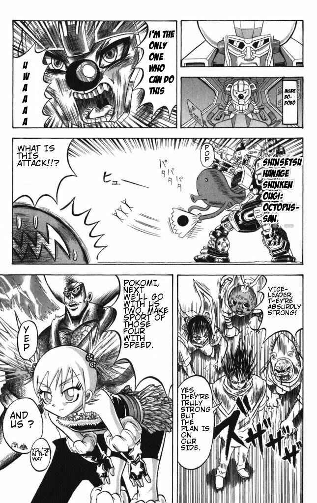 Page 15 Chapter 29 Shinsetsu Bobobo-bo Bo-bobo
