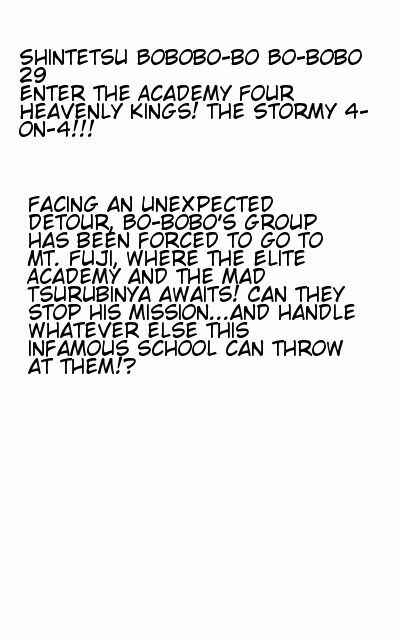 Page 19 Chapter 29 Shinsetsu Bobobo-bo Bo-bobo