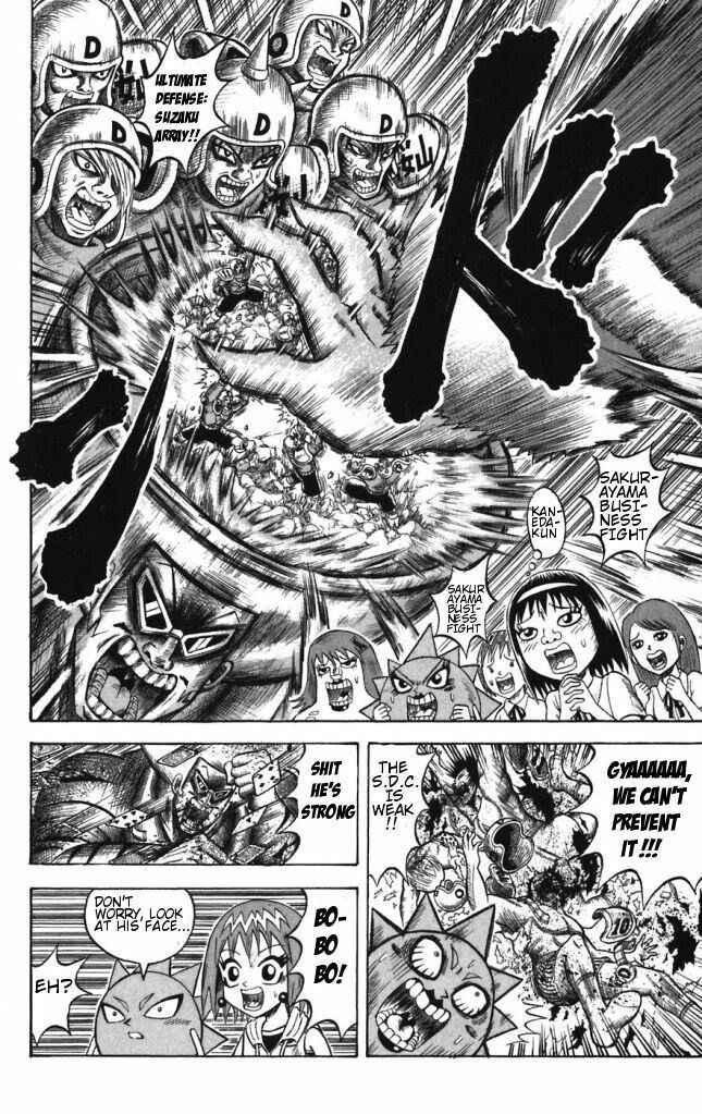 Page 4 Chapter 29 Shinsetsu Bobobo-bo Bo-bobo