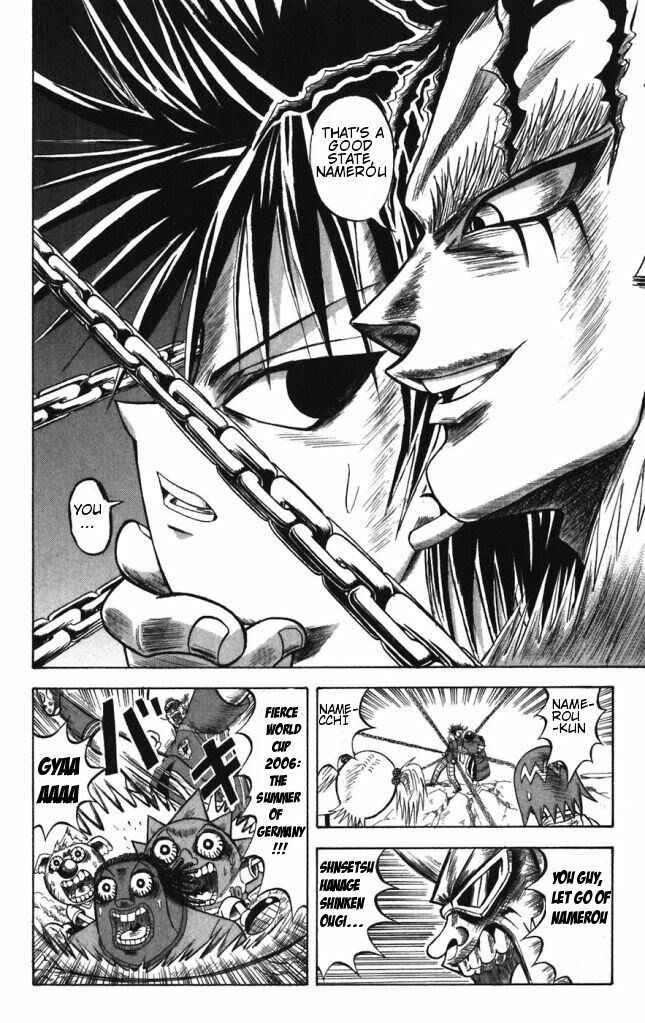 Page 6 Chapter 29 Shinsetsu Bobobo-bo Bo-bobo