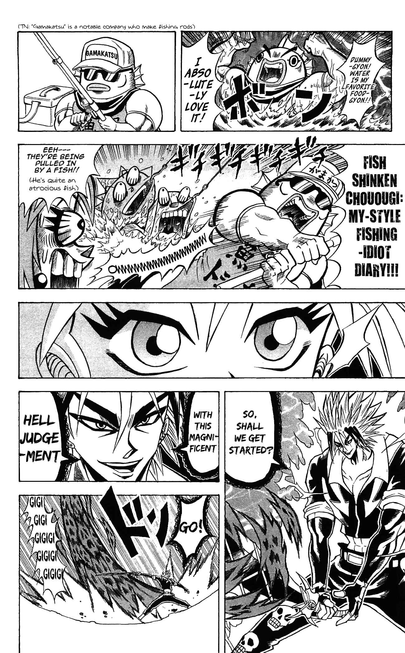 Page 15 Chapter 52 Shinsetsu Bobobo-bo Bo-bobo