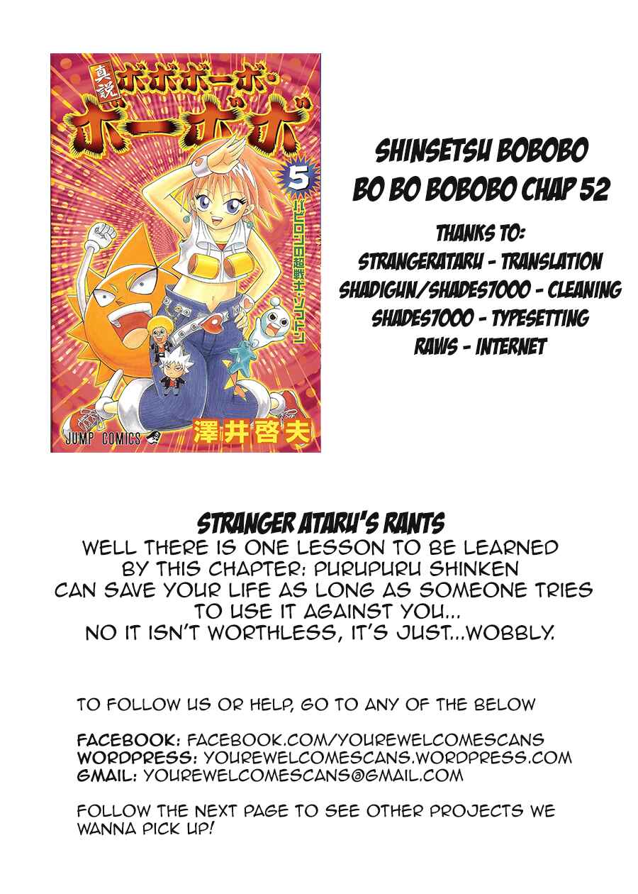 Page 17 Chapter 52 Shinsetsu Bobobo-bo Bo-bobo