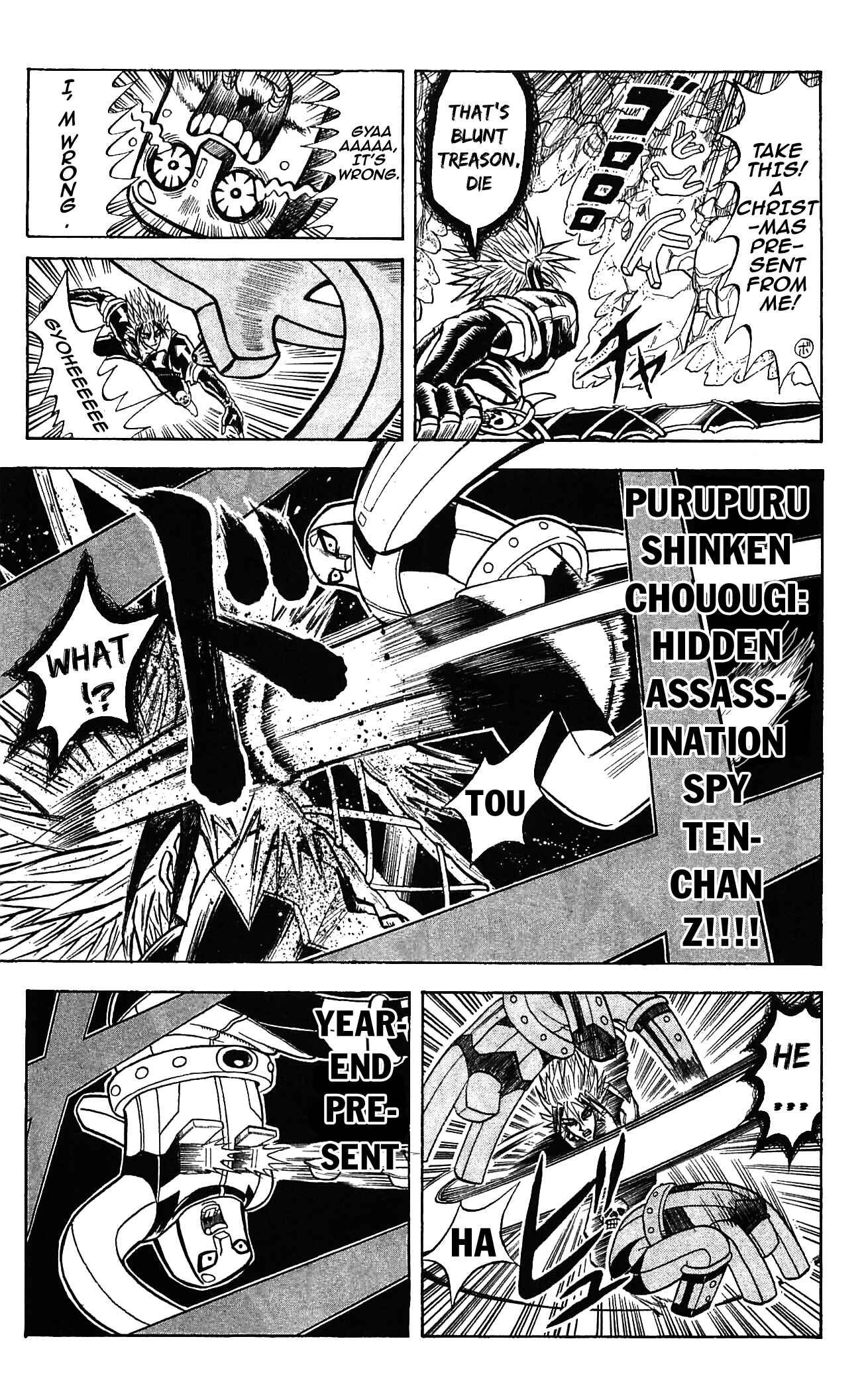 Page 5 Chapter 52 Shinsetsu Bobobo-bo Bo-bobo