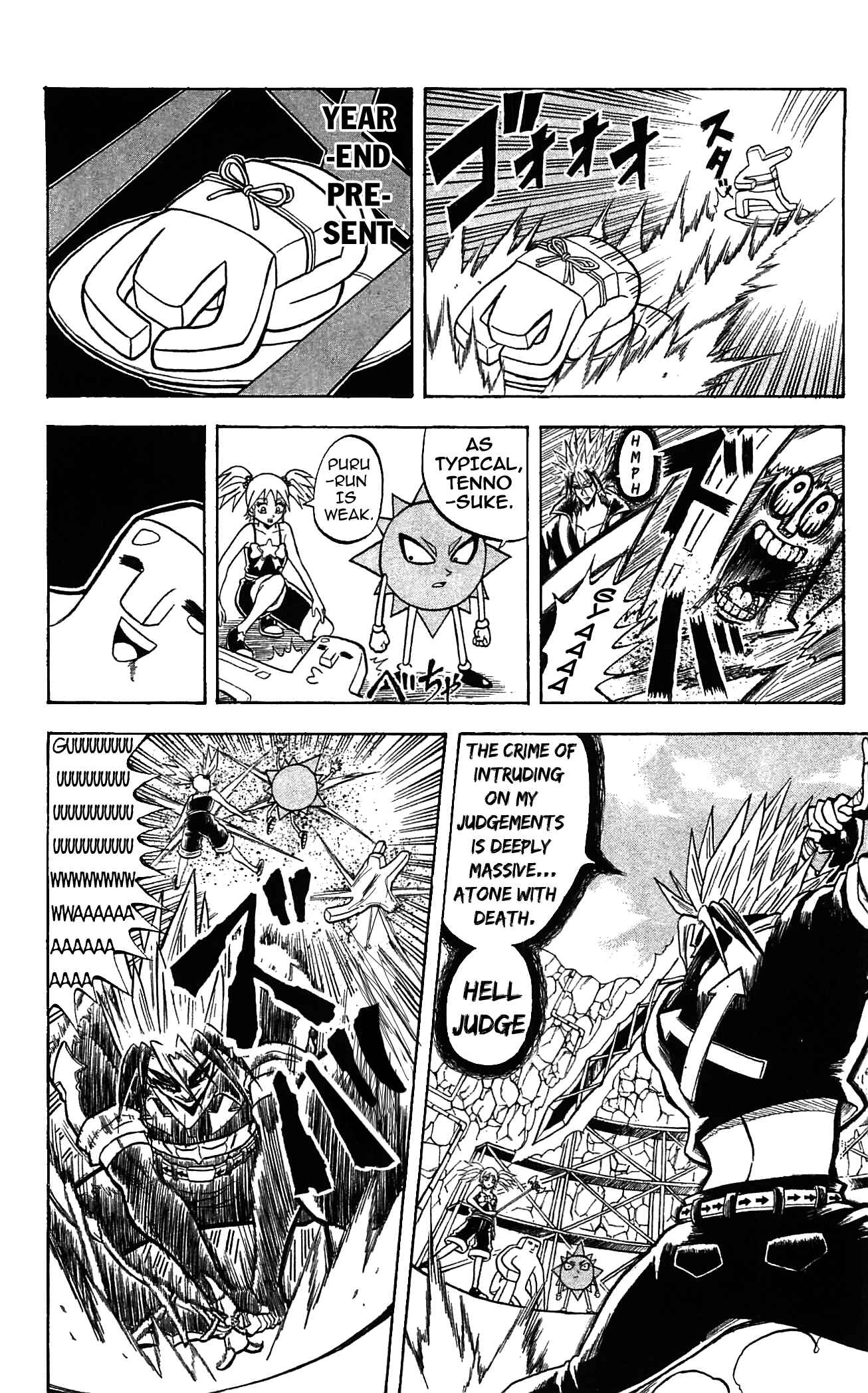 Page 6 Chapter 52 Shinsetsu Bobobo-bo Bo-bobo